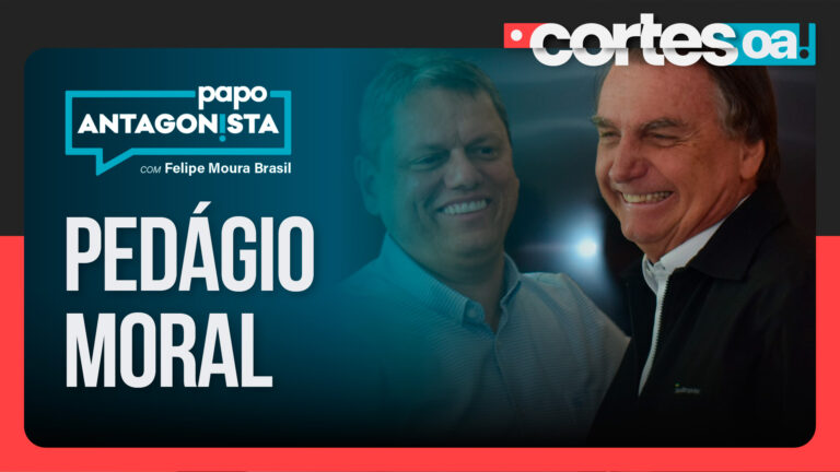Imagem Item