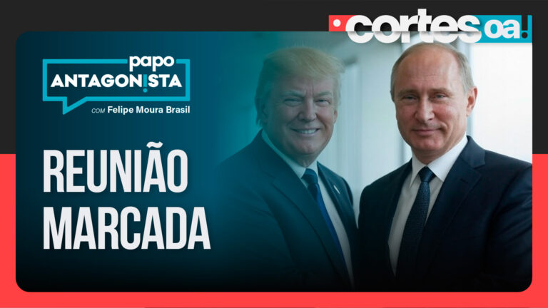 Imagem Item