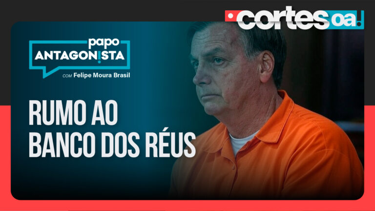 Imagem Item
