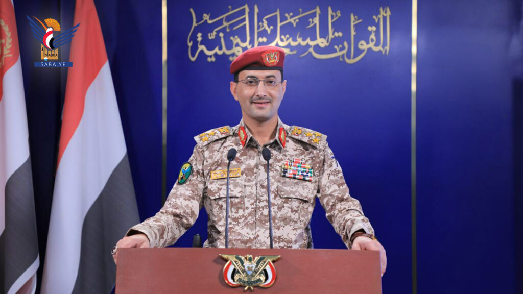 Crusoé: Os Houthis não têm medo de Trump