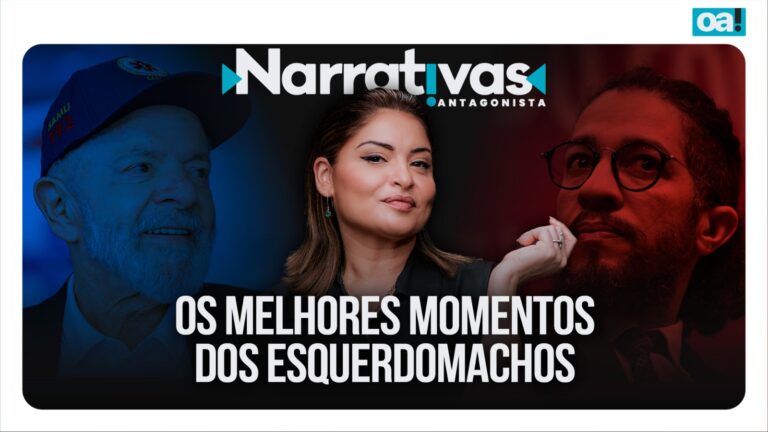 Troque seu esquerdomacho por um agroboy