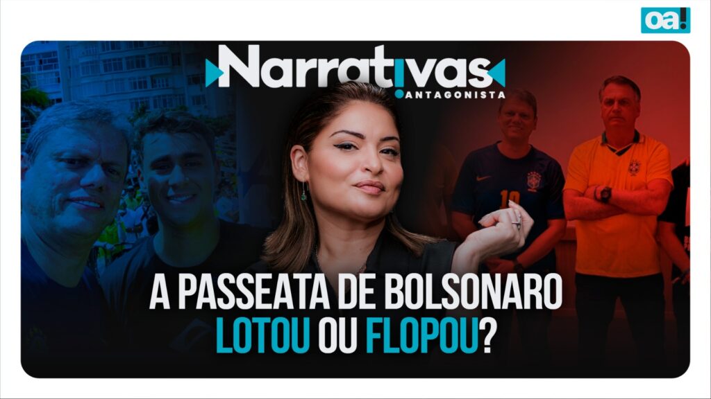 Passeata foi boa para Bolsonaro e para Lula, mas ruim para os réus do 8 de janeiro. Quem liga?