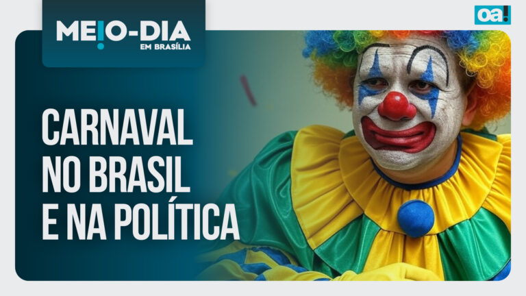 Imagem Item