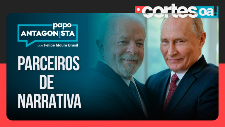 Imagem Item