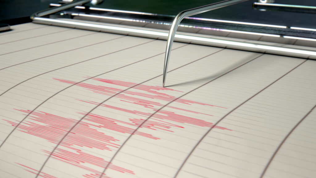 Mais um terremoto no Brasil! Veja qual cidade foi abalada em 2025