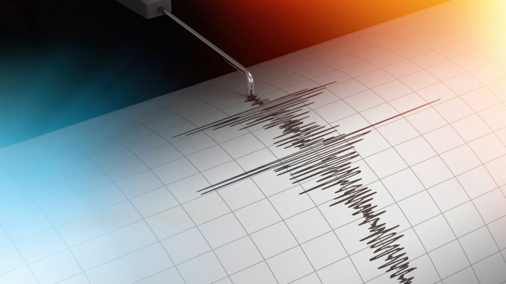 Rio de Janeiro registra terremoto nesta quarta