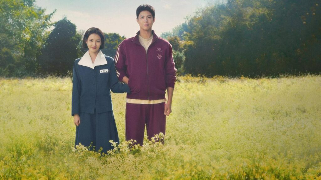 Estreia do novo K-drama na Netflix