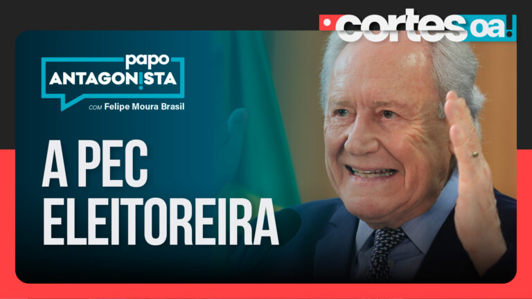 Imagem Item