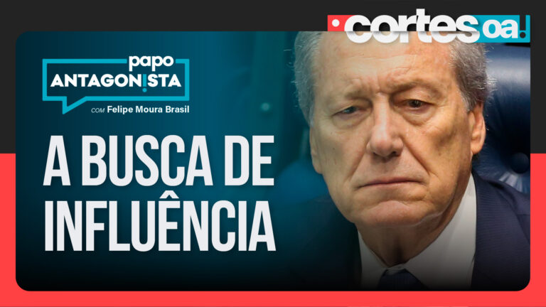 Imagem Item