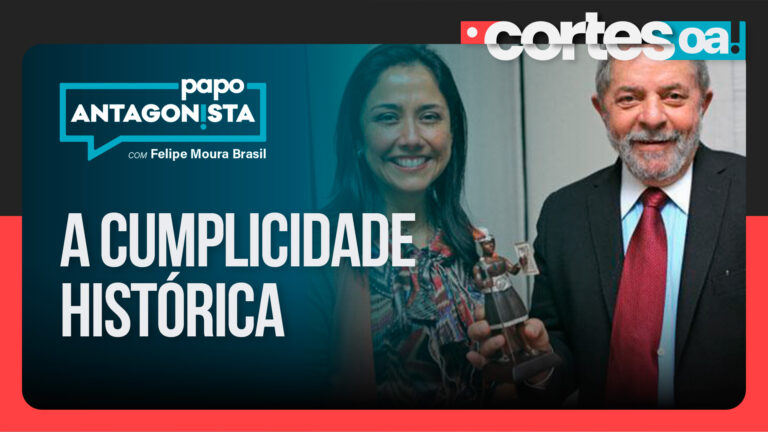 Imagem Item