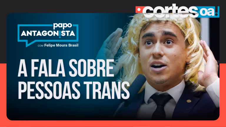 Imagem Item