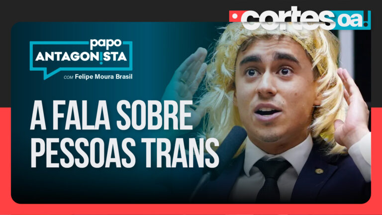 Imagem Item