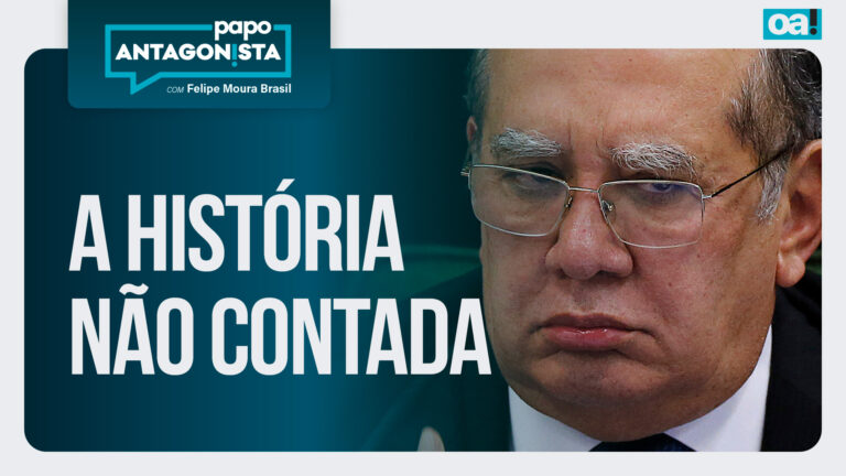 Imagem Item