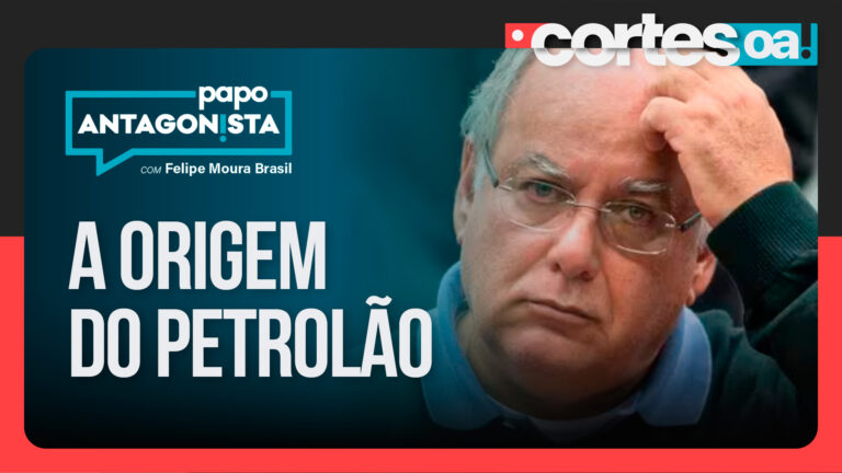Imagem Item