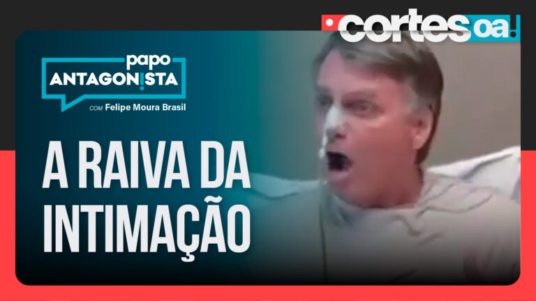 Imagem Item