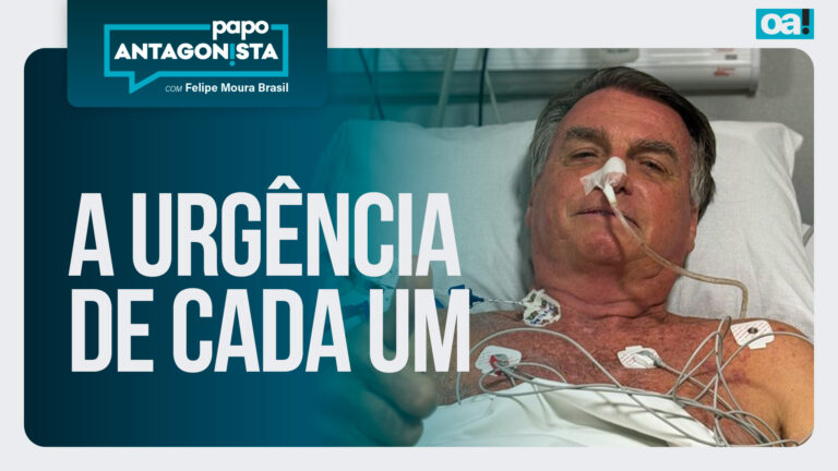 Imagem Item