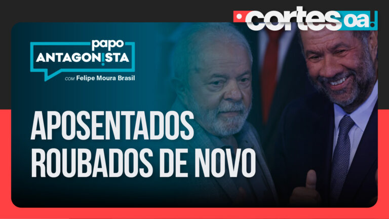 Imagem Item