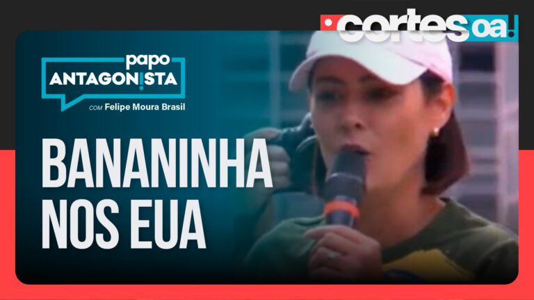 Imagem Item