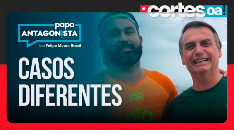 Imagem Destaque