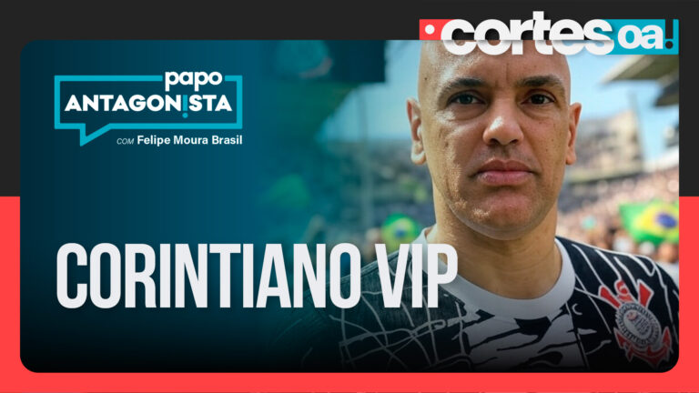 Imagem Item