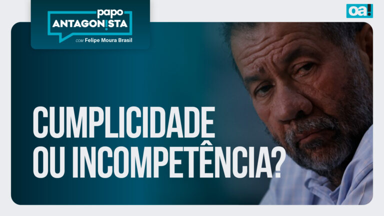 Imagem Item