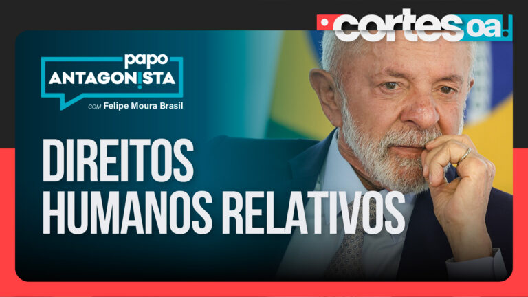 Imagem Item