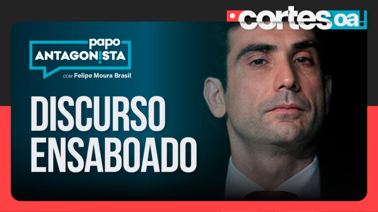 Imagem Item