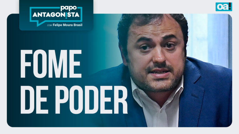 Imagem Item