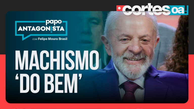 Imagem Item