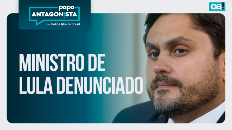 Imagem Item