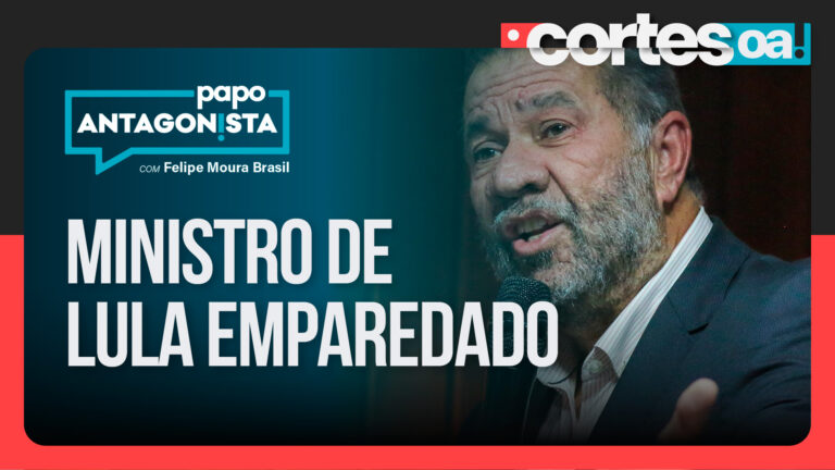 Imagem Destaque