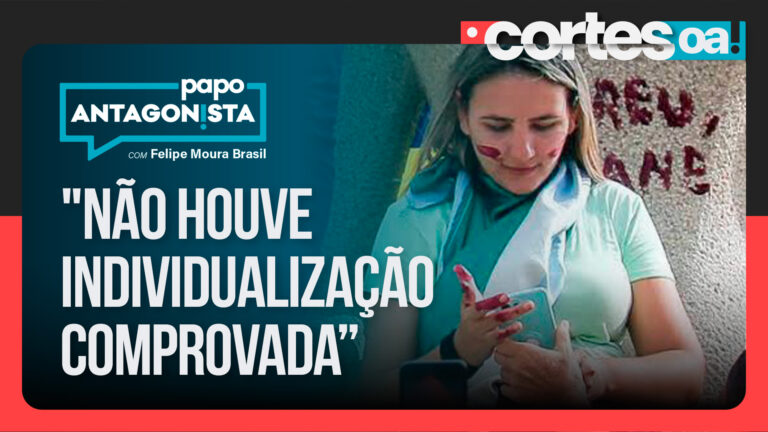 Imagem Item