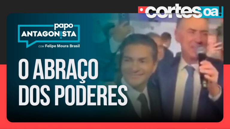 Imagem Item