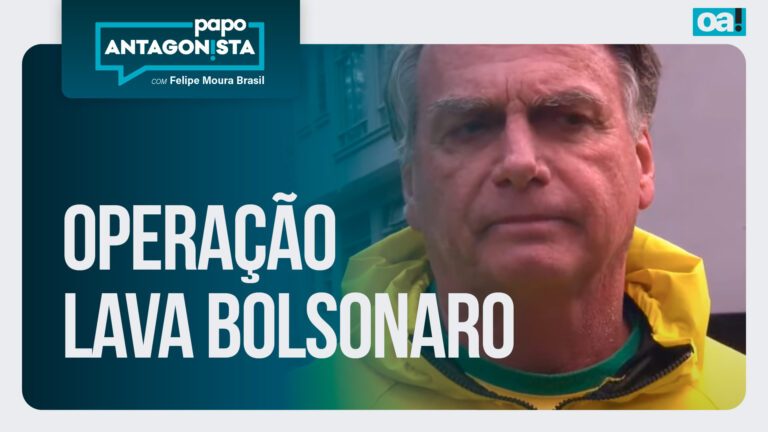 Imagem Item