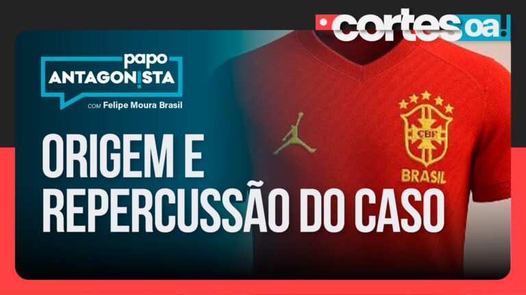 Imagem Item