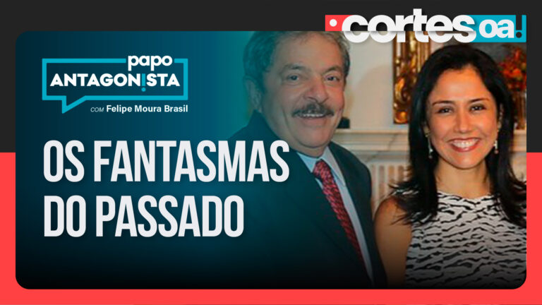 Imagem Item