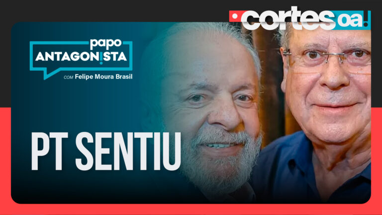 Imagem Item