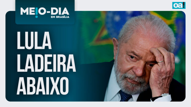 Imagem Item