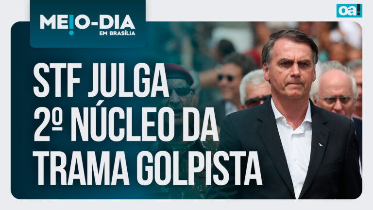 Imagem Item