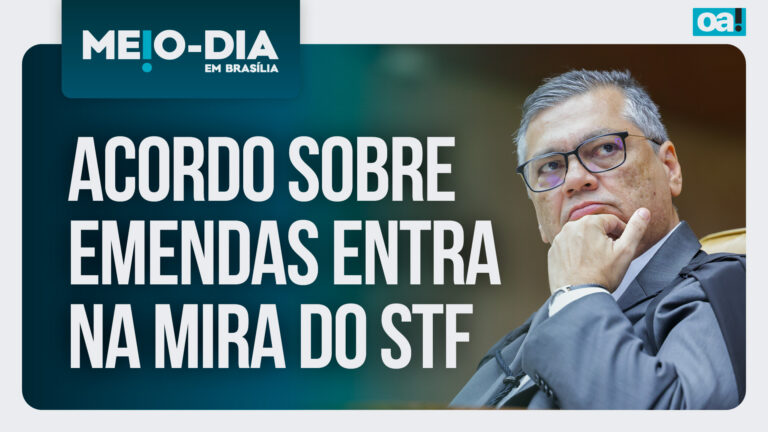 Imagem Item