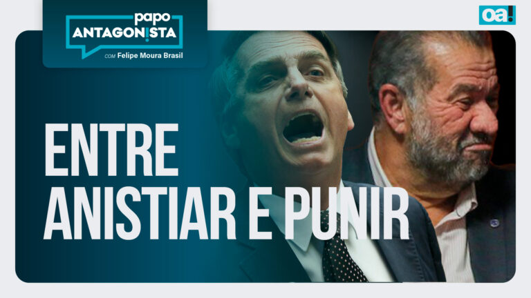 Imagem Item