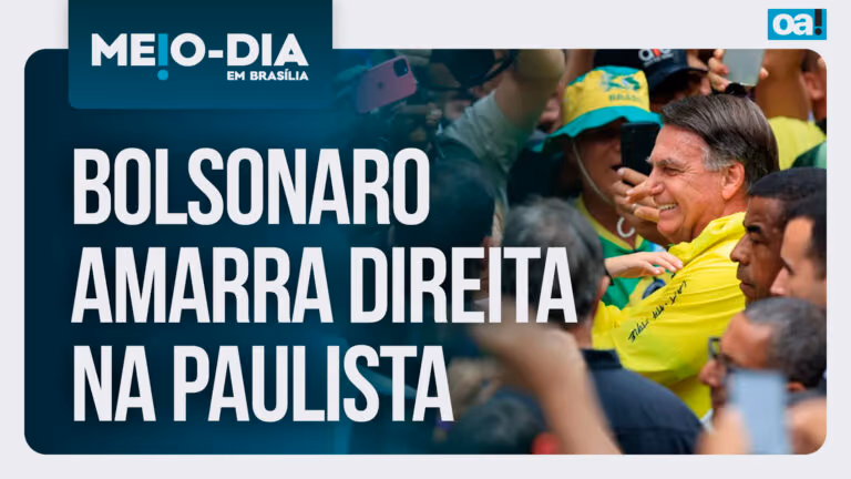 video destaque