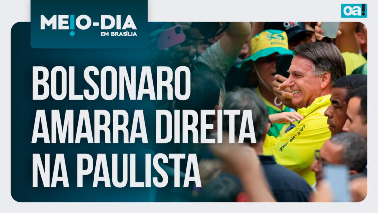 Imagem Item