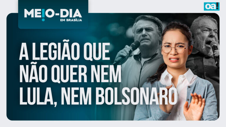 Imagem Item