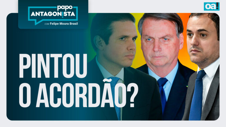 Imagem Destaque