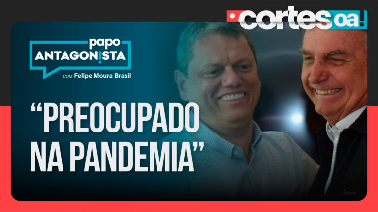 Imagem Item