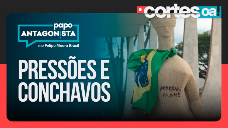 Imagem Item
