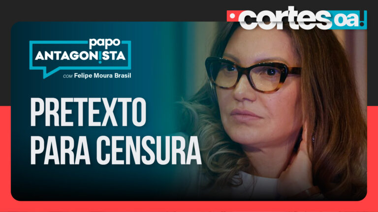 Imagem Item