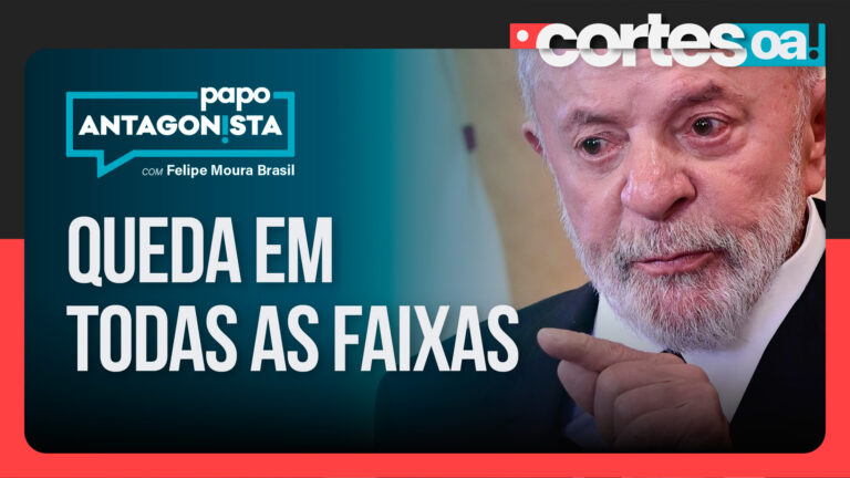Imagem Destaque