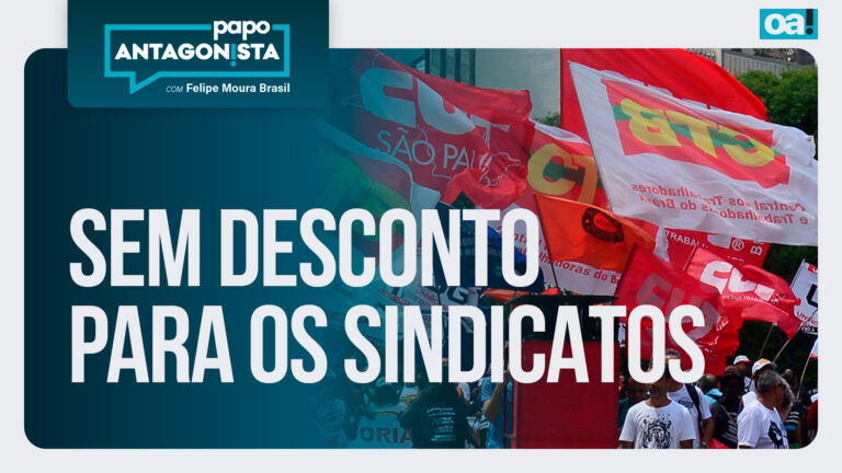 Imagem Item
